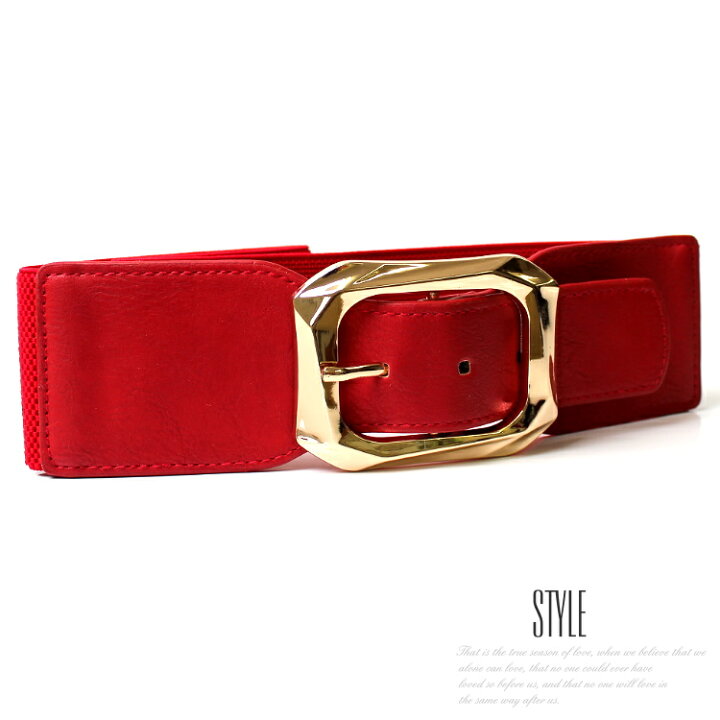 楽天市場 送料無料 ベルト レディース 太い ゴムベルト レディース 太ベルト かっこいい バックル 調整可能ゴールバックル ウエストマーク 白 赤 黒 パーティードレス通販 即日発送 お昼12時まで日祝を除く あす楽 土曜営業 あす楽地域関西から九州限定 Rcp