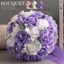 ブーケ 花束 造花 フォトウエディング 前撮り 結婚式 アーティフィシャルフラワー ブーケ ブライダル パーティ装飾 可…