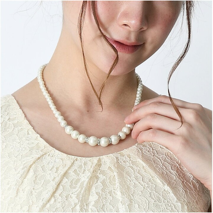 楽天市場】パール ネックレス パーティー ネックレス 結婚式 アクセサリー ネックレス レディース 1連上品パールネックレス 入学式 卒業式 謝恩会 同窓会 成人式 演奏会 発表会 ブランド リュクスミモザ パーティードレス 通販【あす楽_土曜営業】あす楽地域関西から九州 ... 楽天市場】パール ネックレス パーティー ネックレス 結婚式 アクセサリー ネックレス レディース 1連上品パールネックレス 入学式 卒業式 謝恩会 同窓会 成人式 演奏会 発表会 ブランド リュクスミモザ パーティードレス 通販【あす楽_土曜営業】あす楽地域関西から九州 ...