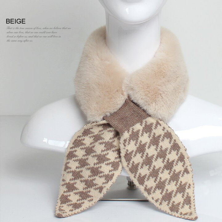 楽天市場 マフラー レディース フェイクファーティペット 可愛い 千鳥柄 首元が暖かい ストール マフラー ネックウォーマー パーティードレス 通販 即日発送 お昼12時まで日祝を除く あす楽 土曜営業 あす楽地域関西から九州限定 Rcp パーティードレス