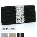 パーティーバッグ 大きめ パール ビーズ装飾 袱紗も入る ショルダー ショートチェーン付き おしゃれ クラッチバッグ フォーマルバッグ 謝恩会 成人式 同窓会 パーティードレス通販【あす楽_土曜営業】あす楽地域関西から九州限定【RCP】