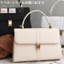 パーティーバッグ 結婚式 袱紗も入る ショルダー付き 2way ハンドバッグ 大きめ ラメ カジュアル普段使いもできる フォーマル セレモニー 謝恩会 披露宴 同窓会 お呼ばれ 20代 30代 40代 50代 ゴールド シルバー ブラック【あす楽_土曜営業】あす楽地域関西から九州限定