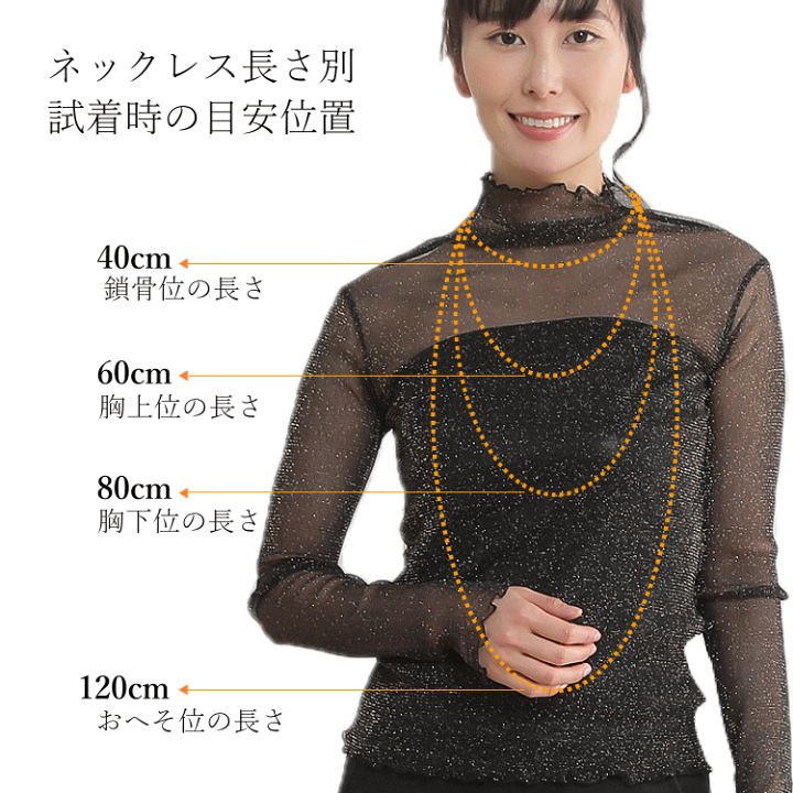 楽天市場】結婚式 ネックレス 2点セット イヤリングorピアス