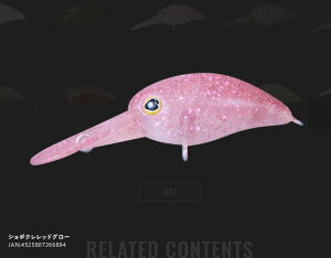 JACKALL(WbJ) eB pjNDR g GAgEg gEg A[