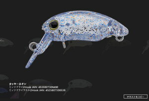 JACKALL(WbJ) eB ~bchCg2Hook gEg@GAgEg@Ǘނ@A[