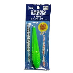 O[[tBbV IO fBvVJ[ 40  OMORIG DIMPLE SINKER
