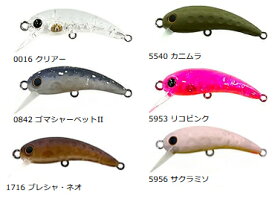 ラッキークラフト　LUCKY CRAFT　ワウ 37F