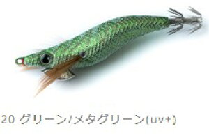 u[f BREADEN GM} VEMPTY 2.5 X[^Cv 20 O[/^O[(uv+)@ VEMPTY 2.5 Slow type