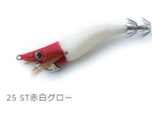 u[f BREADEN GM} VEMPTY 2.5 STԔO[ (25) VEMPTY 2.5 Slow type