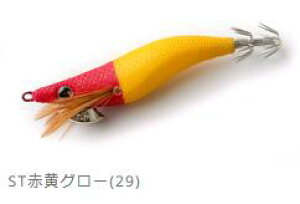 u[f BREADEN GM} VEMPTY 2.5 STԉO[ (29) VEMPTY 2.5 Free type