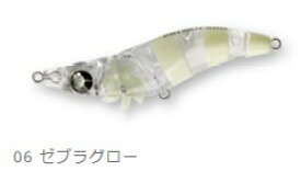 ブリーデン BREADEN エビのさんぽ 50N 50mm #06 ゼブラグロー
