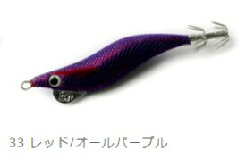 ブリーデン BREADEN エギマル EGIMARU EVO大分 2.5号shallow レッド/オールパープル（33）