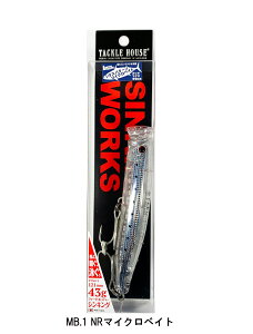 �^�b�N���n�E�X TACKLE HOUSE �t�B�[�h�|�b�p�[121SW CFP121SW 43g