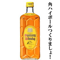 楽天市場】角瓶 旧ラベルの通販