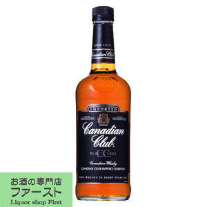 yEIɗLȃJifBAECXL[II[NM8NȏnIz@JifBANu@ubNx@40x@700ml(KAi)