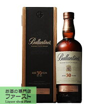 楽天市場】バランタイン 30年 木箱の通販