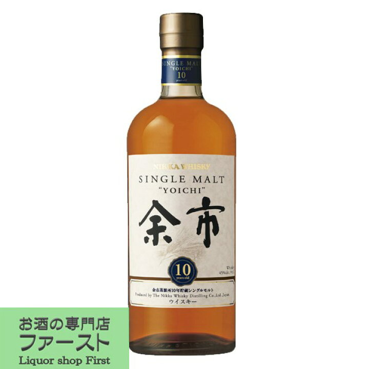 楽天市場】【激レア！メーカー終売品！】 ニッカ 余市10年 シングル 