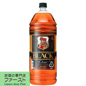 ニッカ　ブラックニッカ　クリア　ブレンド　37度　4000mlペットボトル(3)