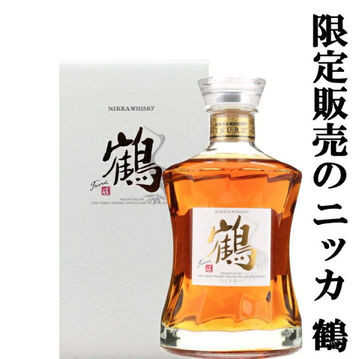 楽天市場】□□【激レア！】 ニッカ 鶴 スリム 蒸留所限定 43度 700ml 