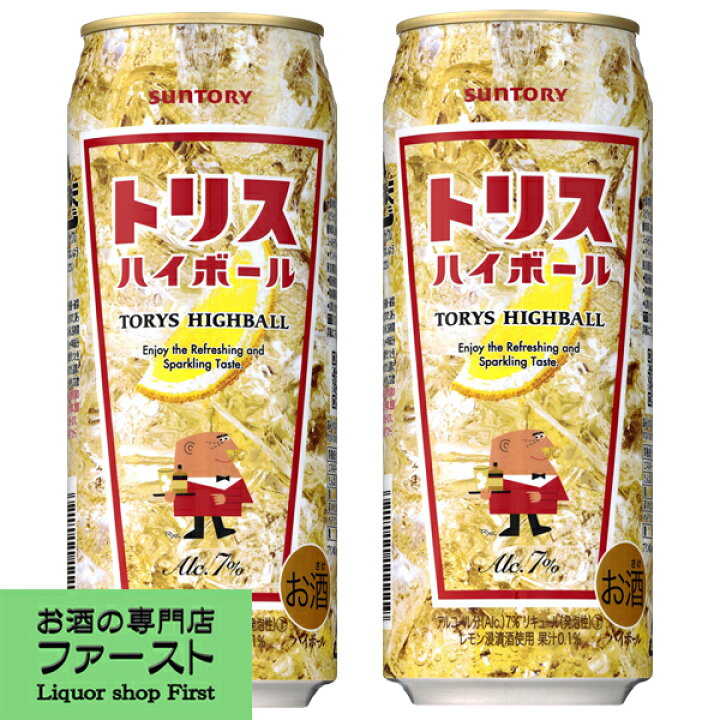驚きの価格が実現!】 1ケース ハイボール 24本 350ml サントリー 缶 トリスハイ 驚きの価格が実現!】 1ケース ハイボール 24本 350ml サントリー 缶 トリスハイ
