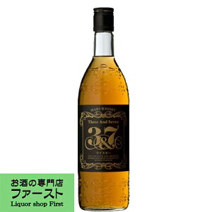 yzCgI[N̒MIz@}XECXL[@3&7@ufbhECXL[@40x@720ml