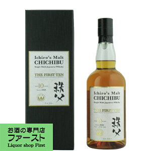 yAI҂ɑ҂C`[Yg10ŃIz@C`[Yg@10N@UEt@[XgEe@50.5x@700ml(t)