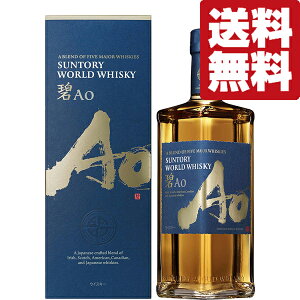 yz@Tg[@(AoE)@ufbhECXL[@43x@700ml(BOXt)(kCE͑+990~)