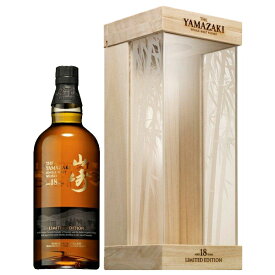 【激レア！】　サントリー　山崎18年　LIMITED EDITION(リミテッドエディション)　シングルモルトウイスキー　43度　700ml(純正木箱付き)