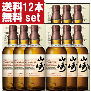 yIzy100NLOxz@Tg[@R@mre[W@43x@700ml×12{Zbg(MtgBOX)(kCE͑+990~)