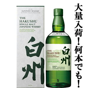 yʓׁIzy{łOKIzy100NLOxz@Tg[@B@mre[W@ECXL[@43x@700ml(MtgBOX)(VfUC)