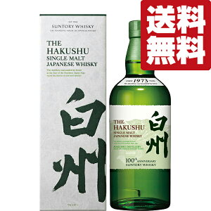 yzy100NLOxz@Tg[@B@mre[W@43x@700ml(MtgBOX)(VfUC)(kCE͑+990~)