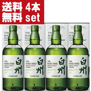 yIz@Tg[@B@mre[W@43x@700ml×4{Zbg(MtgBOX)(kCE͑+990~)