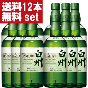 yʓׁIzyIzy100NLOxz@Tg[@B@mre[W@43x@700ml×12{Zbg(kCE͑+990~)