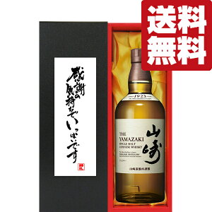 yEMtgɍœKIzuӂ̋Cłςv@Tg[@Rmre[W@43x@700mlumv(kCE͑+990~)