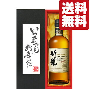 yEMtgɍœKIzju܂łKɁv@jbJ@|߁@43x@700mlumv(kCE͑+990~)