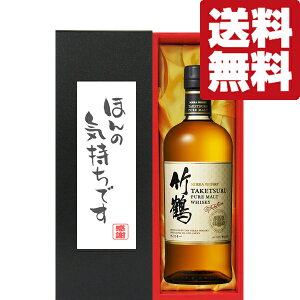 yEMtgɍœKIzuق̋Cłv@jbJ@|߁@43x@700mlumv(kCE͑+990~)