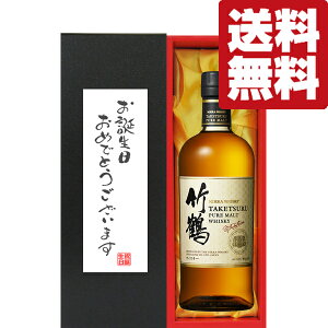 yEMtgɍœKIzajua߂łƂv@jbJ@|߁@43x@700mlumv(kCE͑+990~)