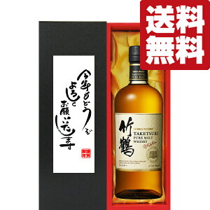 yEMtgɍœKIzVNAuN낵v@jbJ@|߁@43x@700mlumv(kCE͑+990~)