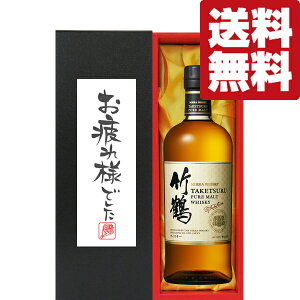 yEMtgɍœKIzjEulłv@jbJ@|߁@43x@700mlumv(kCE͑+990~)