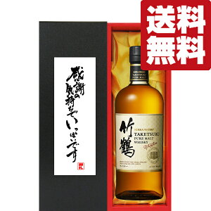 yEMtgɍœKIzuӂ̋Cłςv@jbJ@|߁@43x@700mlumv(kCE͑+990~)