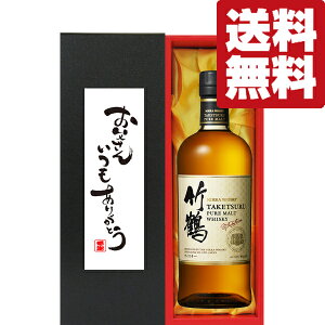 yEMtgɍœKIz̓u񂢂肪Ƃv@jbJ@|߁@43x@700mlumv(kCE͑+990~)