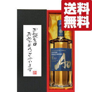 yEMtgɍœKIzajua߂łƂv@Tg[@(AoE)@43x@700mlumv(kCE͑+990~)