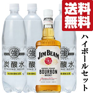 yEECXL[@nC{[Zbgz@ŎyɃnC{[IWr[×1{Y_×3{Zbg(kCE͑+990~)