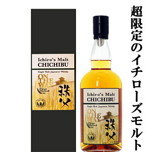 yAIz@C`[Yg@@IEUEEFC@2024@54x@700ml(t)