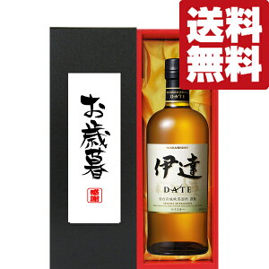 yEMtgɍœKIzEӁuΕEΕv@jbJ@ɒB@{錧@43x@700mlumv(kCE͑+990~)