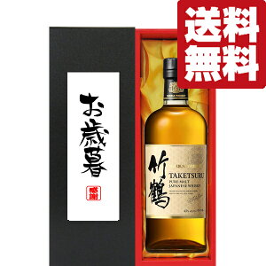 yEMtgɍœKIzEӁuΕEΕv@jbJ@|߁@43x@700mlumv(kCE͑+990~)