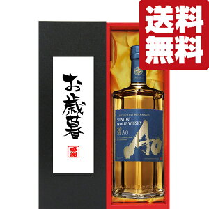 yEMtgɍœKIzEӁuΕEΕv@Tg[@(AoE)@43x@700mlumv(kCE͑+990~)