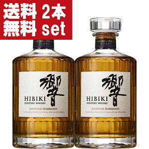 yIzyS̃Tg[KׁIzy{łOKIz@Tg[@@Wpj[Yn[j[@43x@700ml×2{Zbg(kCE͑+990~)