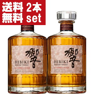 yIzyS̃Tg[KׁIzyTg[17ŇpiIz@Tg[@@u_[Y`CX@43x@700ml×2{Zbg(kCE͑+990~)