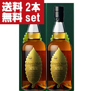 yIz@C`[Yg@~YiEEbhEU[u@MWR@sAg@46x@700ml(t)×2{Zbg(kCE͑+990~)